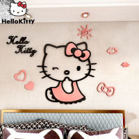 สติ๊กเกอร์ติดผนัง Sanrio Hello Kitty 3D ภาพวาดน่ารักเด็กผู้หญิงสามมิติการจัดวางห้องสติกเกอร์ตกแต่งข้างเตียงนอน