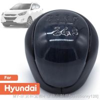 【CW】▬☬  I30 Elantra Touring 6 Speed Shifter Knob Stick Lever Handle Headball Manual Ceed 2008 Cerato 2