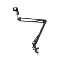 Microphone Scissor Arm Stand Desktop Mic Clip Holder Tripod Live Cantilever Bracket Microphone Bracket Extendable