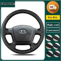 【YF】 Braid Car Steering Wheel Cover For KIA Cerato Spectra 5 2004-2012 Microfiber Leather Wrap Accessories