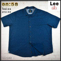 Lee®แท้ รอบอก58 เทียบ6XL เสื้อเชิ้ตผู้ชาย ลี สีกรม แขนสั้น เนื้อผ้าดีสวยๆ