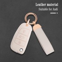 ◄ Fashion Leather Car Remote Key Case Cover For Audi A1 A3 A6 Q2 Q3 Q7 TT TTS R8 S3 S6 RS3 RS6 Protector Shell Auto Accessories