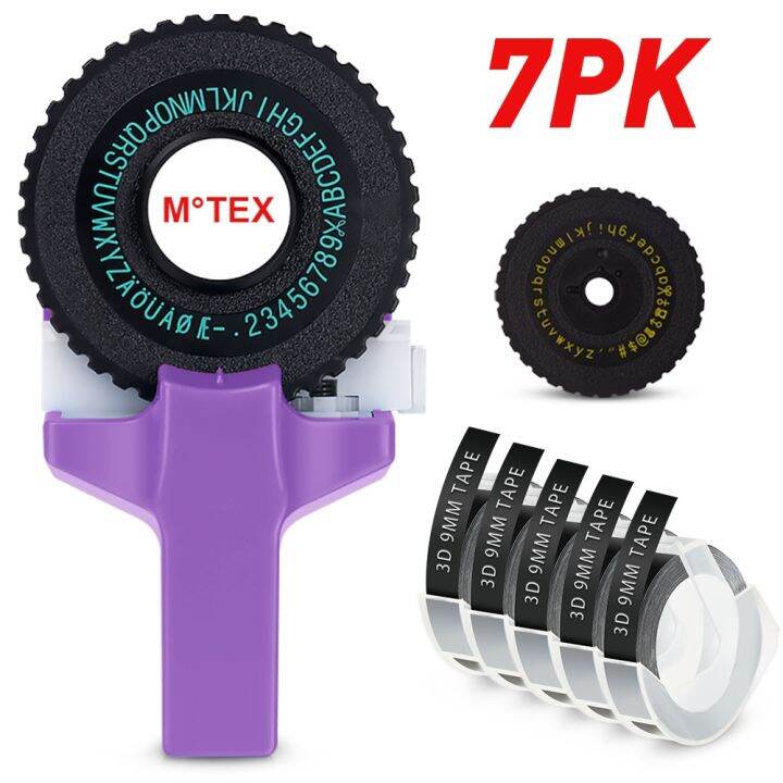 ☸ Motex E101 Label Maker with Wheel Mini Printer DIY Selfadhesive