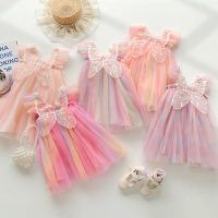 Summer New Clothing For Girls Sweet Flying Sleeves Rainbow Stereoscopic Wings Mesh Girl Dresses Cute Baby Dress Princess Clothes  by Hs2023