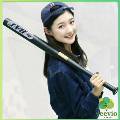 Veevio ไม้เบสบอลเหล็ก สินค้าคุณภาพเกรด A   baseball Baton
