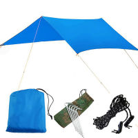 Sun Shelter Camping Tent Rain Tarp 3 X 3 M Waterproof Ultra-light Uv Sun Protection Backpack Camping Awning