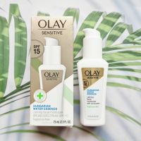 (Olay®) Sensitive Hungarian Water Essence Calming Facial Moisturizer SPF 15, Fragrance-Free 75 ml โอเลย์ กันแดด มอยส์เจอไรเซอร์ เอสเซ้นส์ จากฮังการี