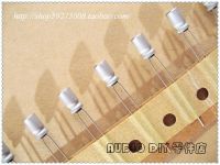 30PCS/50PCS NIPPON industry ARI series 10uF/16V small volume audio electrolytic capacitor (Japan origl box) free shipping