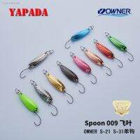 ♟☁☢ YAPADA Spoon 009 Fly Leaf 2g/3g Multicolor OWNER Single Hook 24-28mm Zinc alloy Metal Spoon Fishing Lures Trout