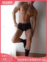 New WEUP sports pants male cotton low waist mens boxer briefs male shorts male underwear pants are male