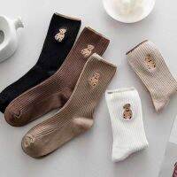 Korean Fashion Womens High-neck Stockings Womens High-neck Socks with Embroidered Bears