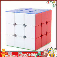 Kado Ulang Tahun ของเล่นเพื่อการศึกษาสำหรับเด็ก,ขนาด9ซม. 3x3x ขนาดใหญ่3ลูกบากศ์มหัศจรรย์สีสดใสลูกบาศก์ความเร็วเรียบสำหรับเด็กหญิงเด็กชาย【cod】