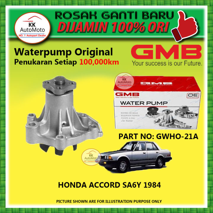 HONDA ACCORD SA6Y 1984 ORIGINAL GMB WATER PUMP [GWHO-21A] | Lazada