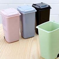 ❒❃✚ Mini Desktop Trash Can 4color Garbage Storage Box Living Room Coffee Table with Cover Small Paper Basket Plastic Garbage Bag