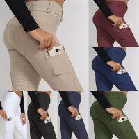 【YD】 Silicone Equestrian Breeches Anti-pilling Riding Tights Jodhpur Leggings Pants