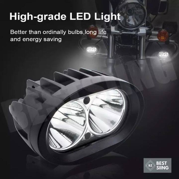 ไฟสปอร์ตไลท์-มอเตอร์ไซค์-รถยนต์-ไฟสปอร์ตไลท์-led-20w-u3