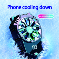 X3B Mobile Phone Radiator Physical Cooling Fan Phone Semiconductor Cooler For Samsung Honor Tablet