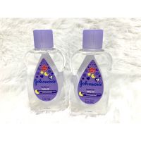 johnson baby bedtime oil จอห์นสันเบบี้เบดไทม์ออย