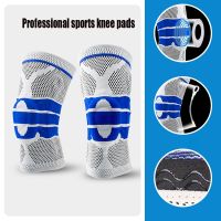 +‘； 1PC Fitness Knee Brace Knee Support With Patella Gel Pad &amp;Side Stabilizers For Knee Pain Sport Arthritis ACL Joint Pain Relief