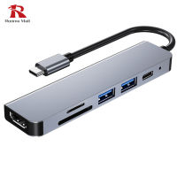 ตัวแปลงแบบหลายพอร์ตฮับ USB 6-In-1 RJ45ตัวอ่านบัตร TF SD/PD ชาร์จเร็วใช้ได้กับ MacBook และแล็ปท็อป