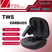 TWS Earphone หูฟังบลูทูธ หูฟังไร้สาย เบสหนัก หูฟัง Wireless Bluetooth 5.0 Headset TWS Digital Display