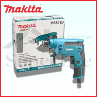 MAKITA รุ่น M6501B สว่าน สว่านไฟฟ้า สว่านมีสาย สว่านไฟฟ้ามีสาย สว่านแบบมีสาย ขนาด 1/4 นิ้ว 2 หุน