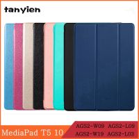 Tablet Case For Huawei MediaPad T5 10.1 2018 AGS2-W09 AGS2-L09 AGS2-L03 AGS2-W19 Trifold Leather Flip Cover Tempered Glass