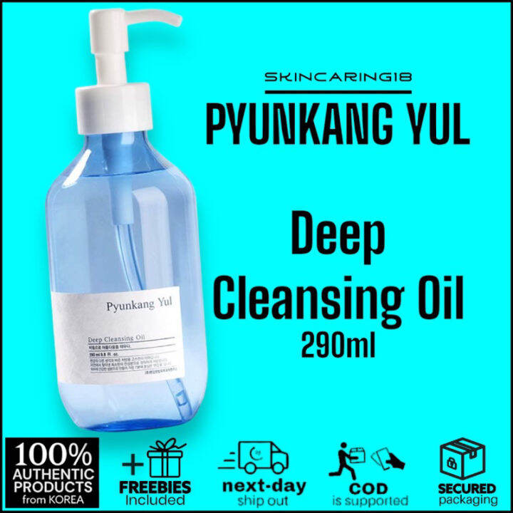 PYUNKANG YUL Deep Cleansing Oil 290ml by SkinCaring18 | Lazada PH