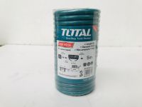 Total สายลมสปริงคอปเปอร์ PU 5x8x5 เมตร THT11051-3  ถูกที่สุด