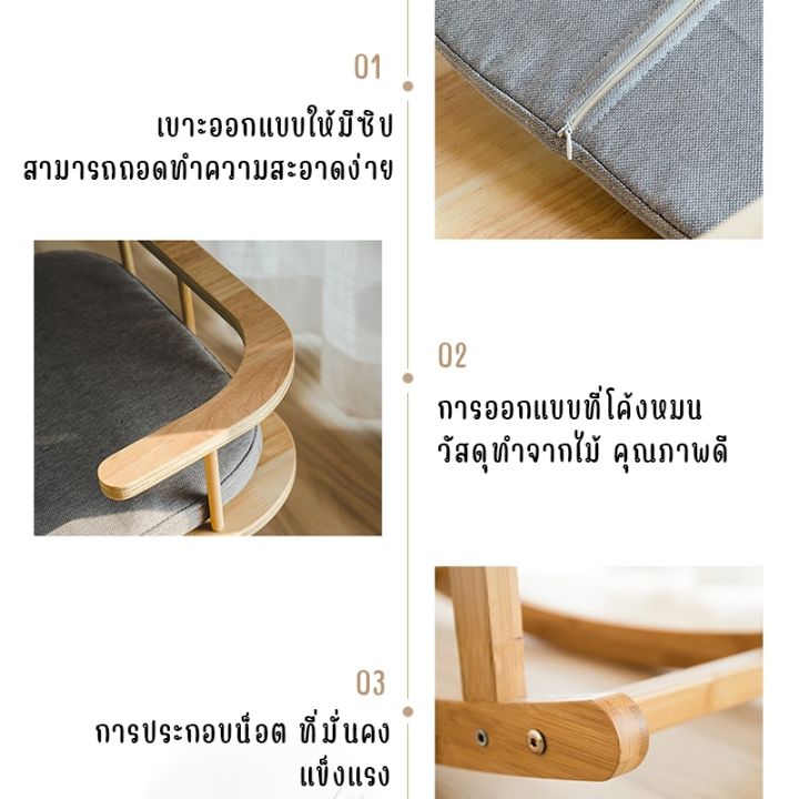 ใหม่-เปลแมว-แบบญี่ปุ่น-เกรดพรีเมี่ยม-ที่นอนสัตว์เลี้ยง-เบาะนุ่ม-นอนสบาย-ที่นอนแมว-ประกอบง่าย-พร้อมส่ง