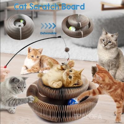 【Sabai_sabai】โซฟาที่ลับเล็บแมว ของใช้น้องแมว โซฟาลับเล็บแมว ที่ลับเล็บแมว เปลี่ยนรูปได้อย่างอิสระ
