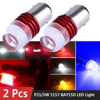 [BHKASDI] 2Pcs Car Motorcycle Strobe Flashing Light 1157 BAY15D P21/5W LED Car Motor Tail Brake Light Projector Lamp Bulb Decorative Lighting