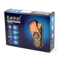 เครื่องโกนหนวดชาร์จไฟ Rechargeable Shaver KEMEI รุ่น KM-Q788v แบบชาร์จไฟ ไร้สาย พร้อมที่กันจอน ขนาดพกพา