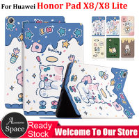 Sfor Honor Pad X8 10.1นิ้วเคสการ์ตูนน่ารักแฟชั่น2022สำหรับ Huawei แท็บเล็ต Honor Pad X8 Lite 9.7-นิ้วหนัง PU ปลอกพับฝาเป็นฐาน AGM3-W09HN