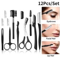 12Pcs Black Eyebrow Trimming Scissors Stainless Steel Tweezers Scraping Comb Razor Clip MakeupTool Sets