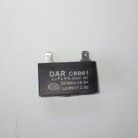 คาปาซิเตอร์ DAR 1uF 450V. ชนิดเสียบ เพื่อใช้สำหรับพัดลมหรือมอเตอร์ขนาดเล็ก