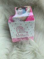 Q-nic Care คิวนิคแคร์ ครีมทารักแร้ 8 กรัม