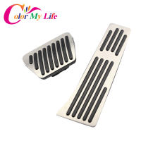 2021Color My Life Gas Brake Pedal For BMW 1 3 4 5 6 Series F20 F30 F31 F32 F33 F34 F36 X1 X3 X4 X5 X6 F20 F30 E34 E39 E70 E71 E90