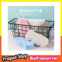 Bath sponge ฟองน้ำญี่ปุ่น ขัดตัว ฟองน้ำญี่ปุ่น ฟองน้ำอาบน้ำ ฟองน้ำถูขี้ไคล ฟองน้ำถูตัว ฟองน้ำถูหลัง ฟองน้ำขัดตัว แบบนุ่ม