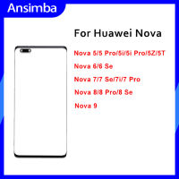 Ansimba หน้าจอด้านนอกโค้งสำหรับ Huawei Nova 5 6 7 8 9 Pro อะไหล่เปลี่ยนฝาครอบเลนส์กระจกหน้าหน้าจอสัมผัสแผงแอลซีดี + OCA สำหรับ Huawei Nova 5T 6 7 8 Se 5i 7i