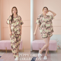 Peppy Green Collection