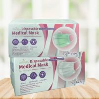 หน้ากากอนามัย หน้ากาก แมส เรือนแก้ว Medical Disposable Face Mask หน้ากากอนามัยทางการแพทย์ แมสทางการแพทย์ สีขาว สีเขียว