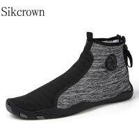 Ladies Water Swimming Shoes Rubber Men Aqua Diving Socks Barefoot Upstream Beach Wading Sports Sneakers For Fitness Yoga Surfing