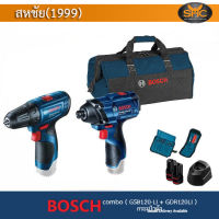 Bosch 12V comboset สว่านกระแทกไร้สาย GSB120-Li และ ไขควงกระแทกไร้สาย GDR120-Li  พร้อมอุปกรณ์