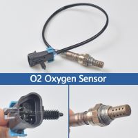 Lambda Oxygen O2 Sensor For Buick LaCrosse Regal Cadillac SRX STS Chevrolet Corvette GMC Savana OE 250-24492 25024492 234-4673