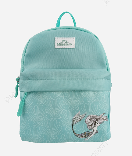 MINISO Disney The Little Mermaid Collection Small Crossbody Backpack ...