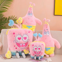 （HOT) ของเล่นตุ๊กตา SpongeBob สีชมพู ins Wind Girl Heart Doll หมอนกอดตุ๊กตาสำหรับผม