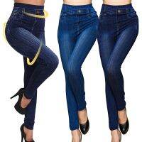 ผู้หญิงยืดหยุ่นกางเกงยีนส์กางเกงเอวสูงบาง Push Up Seamless Pencil Pants Denim Casual Pants 2023 New Pencil Pants Denim웃