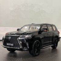 รถของเล่น LX570 SUV โมเดลรถยนต์ Luxy โลหะผสมหล่อขึ้นรูปโลหะของเล่นโมเดลรถยนต์ของเล่นเด็กจำลองเสียงและน้ำหนักเบากว่าขนาด