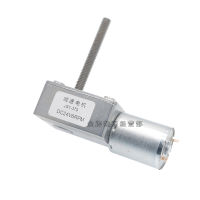 【❖New Hot❖】 herrdi มอเตอร์ลดเกียร์มอเตอร์ไฟฟ้ากระแสตรง6V 12V 24V มอเตอร์แรงบิดเกียร์มอเตอร์เกียร์หนอน6-150Rpm เทอร์โบ